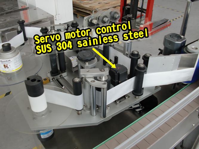 Автоматична машина за етикетиране на самозалепваща се самозалепваща се машина с 10 ml малка кръгла бутилка, само автоматично хоризонтално етикетиране