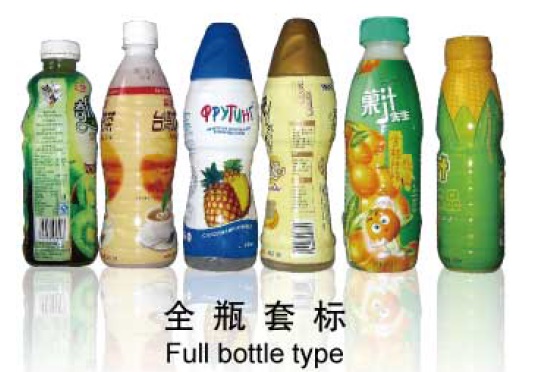 Машина за етикетиране на сгъваеми ръкави за средно тяло Машина за етикети за свиване от неръждаема стомана