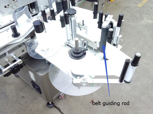 Автоматична машина за етикетиране на двойни странични стикери с грамофон