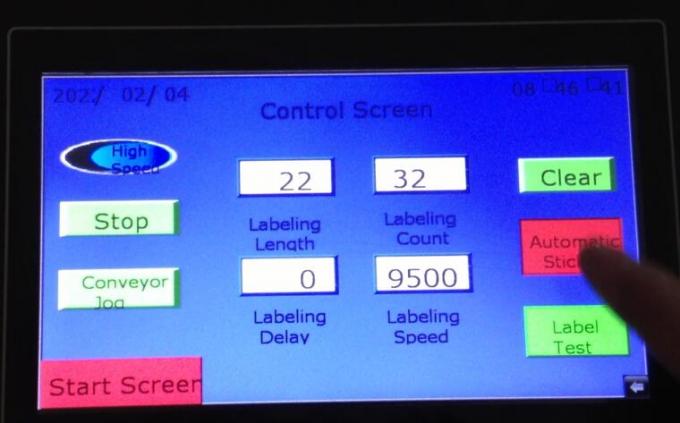 Автоматична машина за етикетиране на двойни странични стикери с грамофон