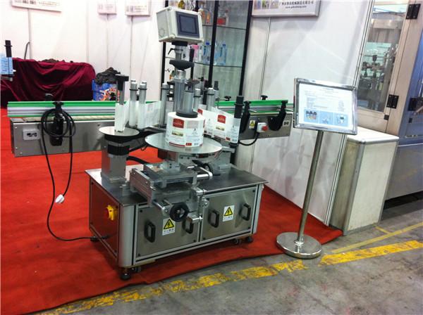 Хами пъпеш / дракон плодов сок кръгла бутилка стикер етикетиране машина напитка поле