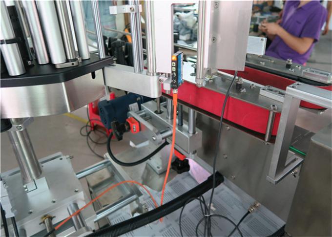 Машина за етикетиране на стикери с кръгла бутилка с внос с висока точност Magic Eye