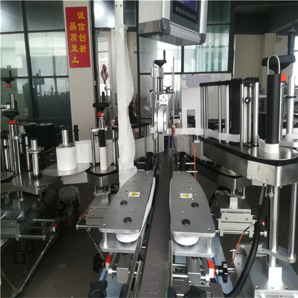 Машина за етикетиране на самозалепващи стикери, Машина за самозалепване на етикети