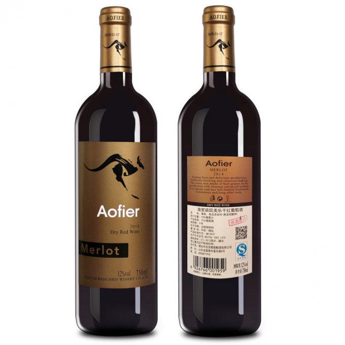 Две / Една странична лепенка Апликатор за етикети Оборудване за етикетиране на стъклени / пластмасови боти