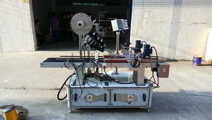 1500W Топ етикетираща машина / Оборудване за нанасяне на етикети за капачки, кутии, списания, кашон