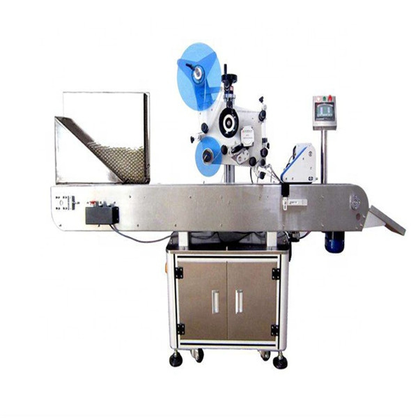 Автоматична машина за етикетиране на самозалепващи флакони