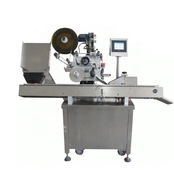 Икономична автоматична машина за етикетиране на бутилки за безалкохолни напитки