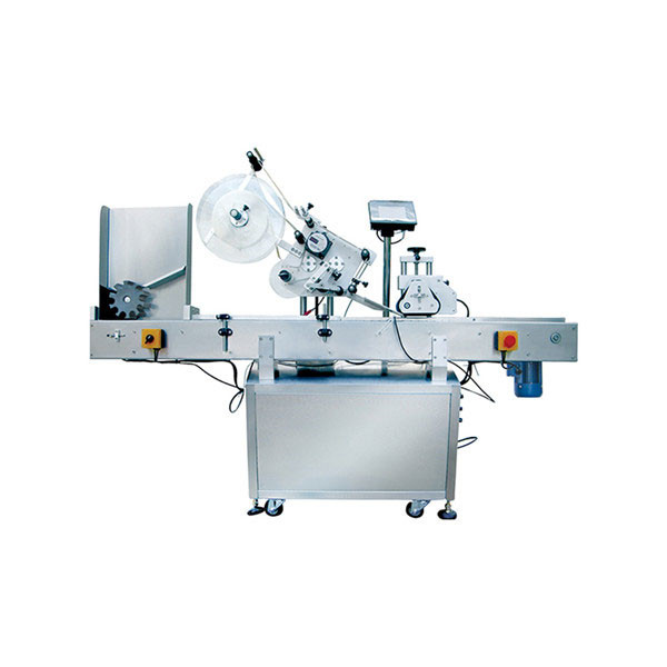 Високоскоростна машина за етикетиране на флакон за брошура SUS304 за контрол на PLC от 60 - 500 BPM