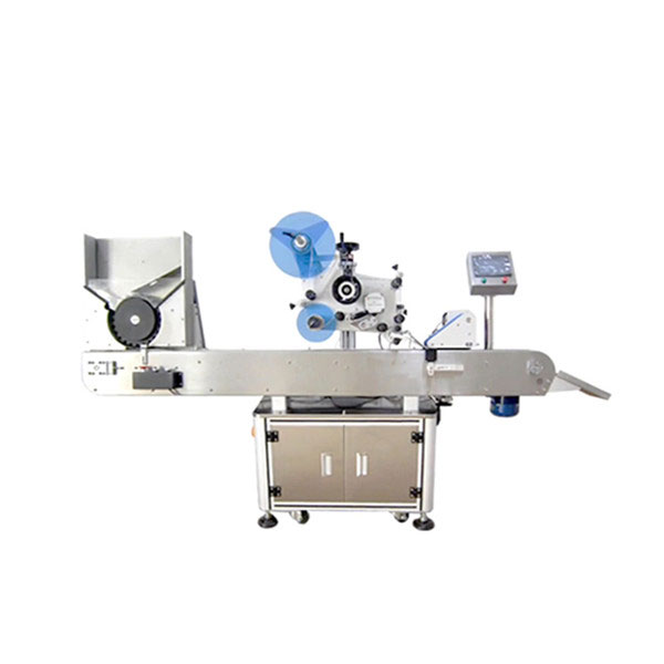 Машина за автоматично етикетиране на бутилки с пеницилин