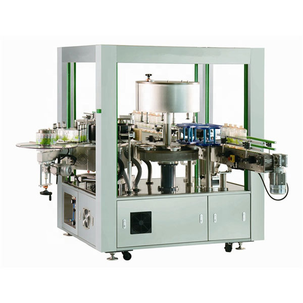 Ротационна машина за етикетиране отпред и отзад