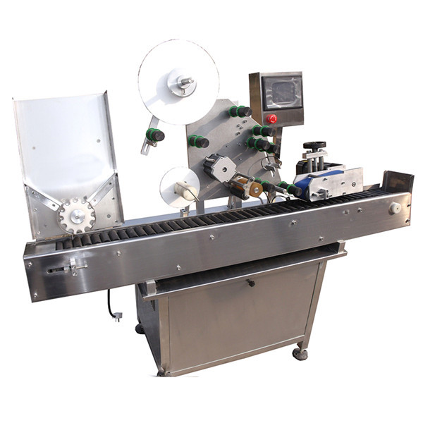 Машина за етикетиране на стикер с малка кръгла бутилка с грамофон