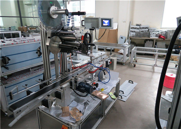 Китай Доставчик на оборудване за нанасяне на етикети със скорост 1-50m / min за плоски повърхности