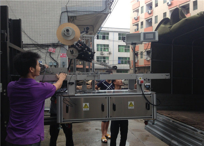 Китай Доставчик на автоматична стикерова машина за етикетиране на PLC сензорен екран, Comestic Mask / Carton Mask