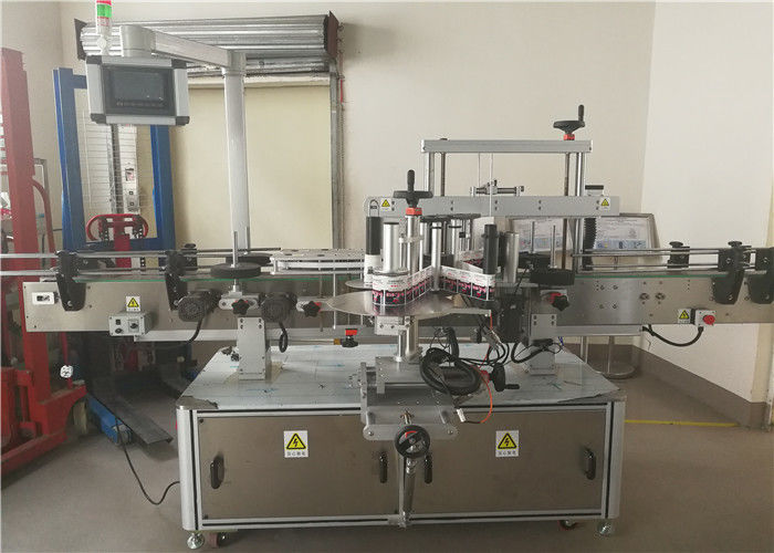 Китай 2 машини за етикетиране на двойни странични лепенки отпред и отзад за овална бутилка доставчик
