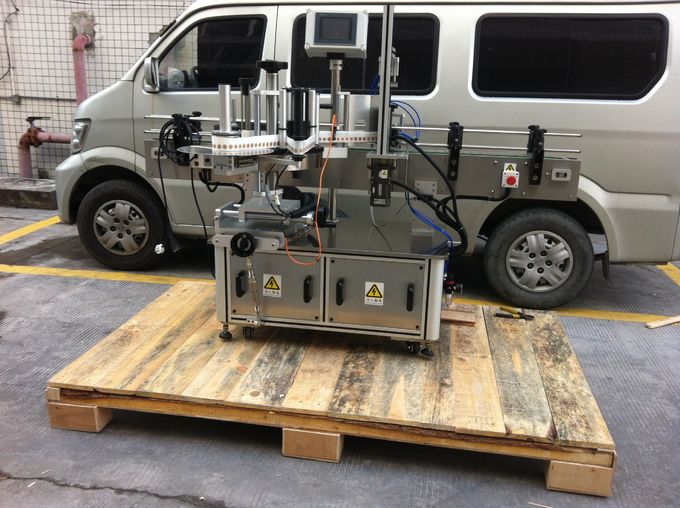 Пълна автоматична машина за етикетиране отпред и отзад за кръгли буркани за домашни любимци