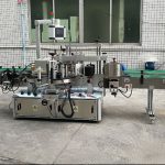 Двустранна автоматична машина за етикетиране със стикери със серво мотор